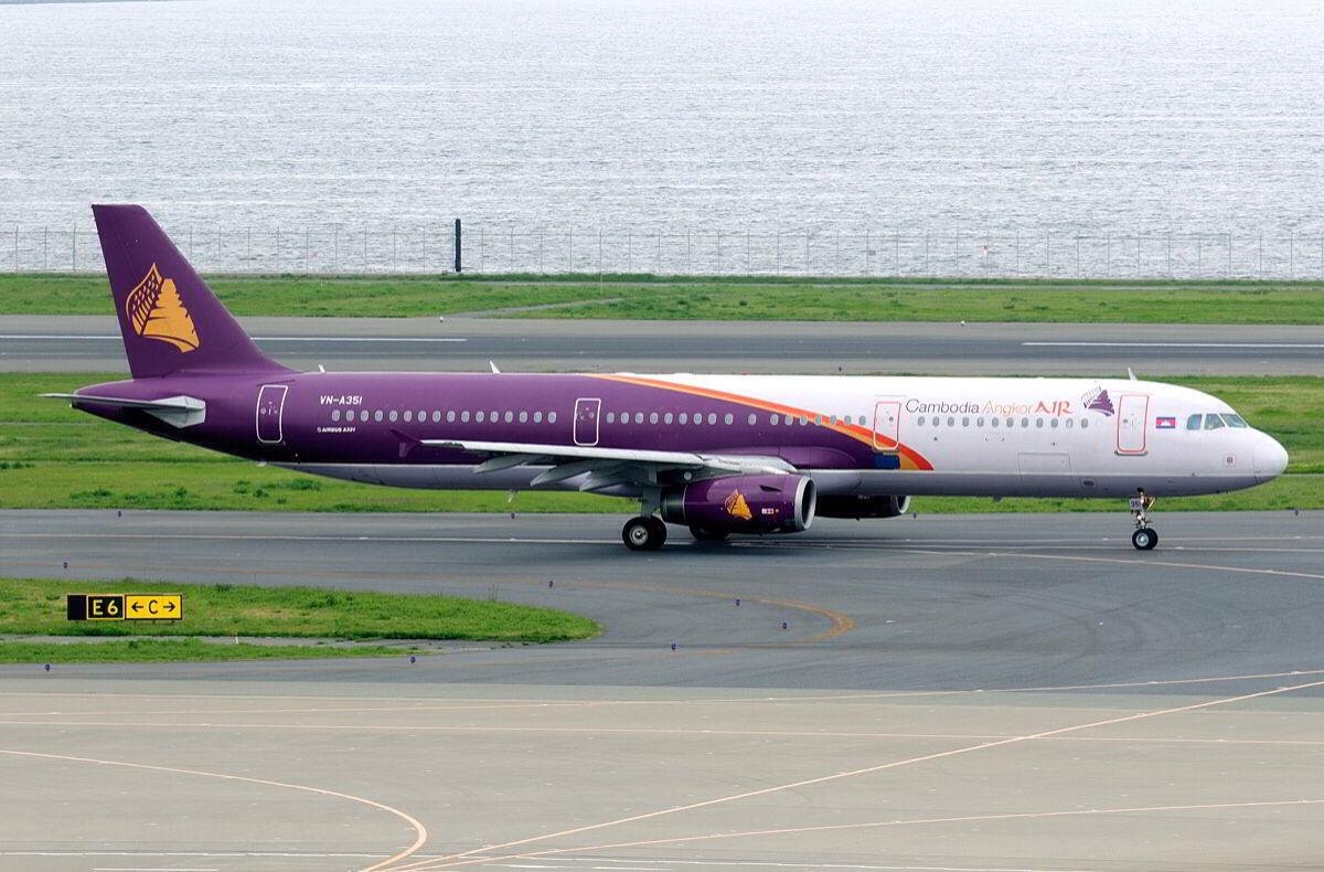 Fly from Ho Chi Minh City to Phnom Penh