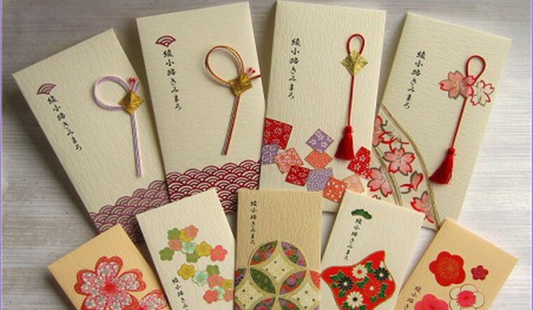 Types of Red Envelopes